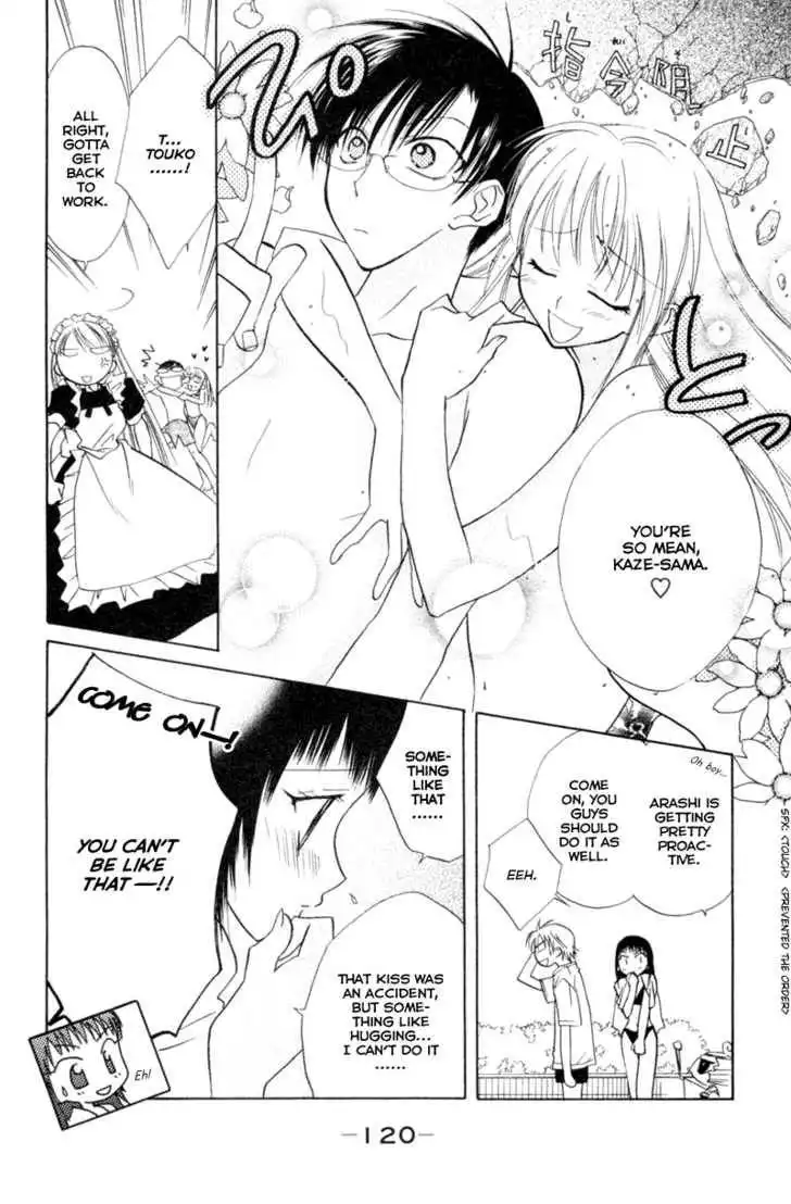 Let's Get Married! Chapter 14 16